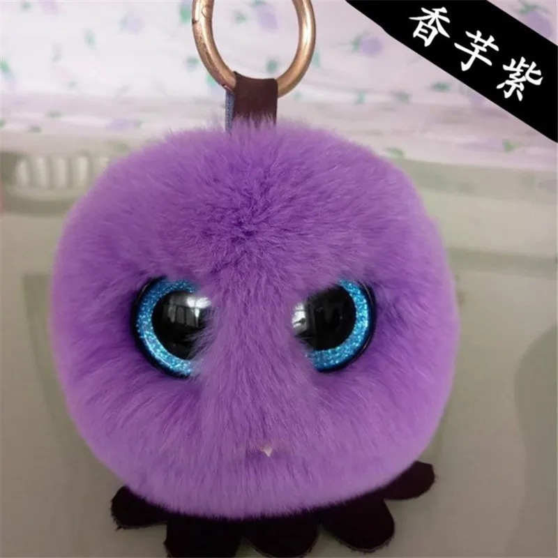 

2017 Cute Fluffy Owl Keychain & Pendant Women Key Ring Holder Faux Bunny Rabbit Fur Pompoms Key Chains For Handbag Plush Keyring