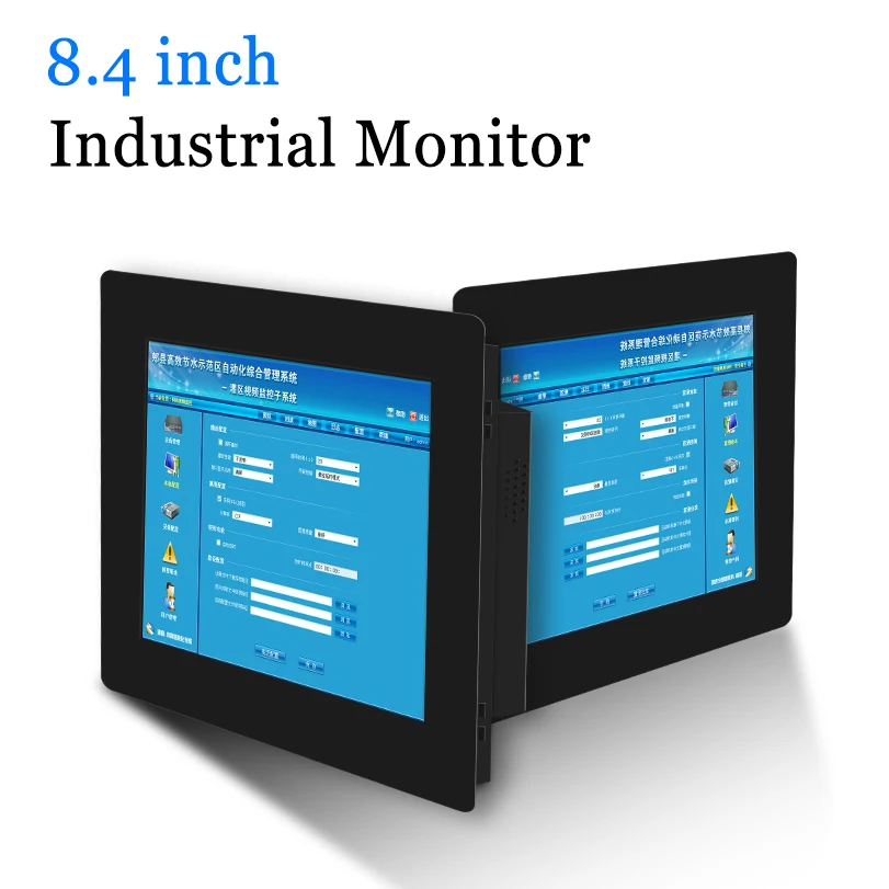 

8.4 inch Mini Computer Industrial LED Monitor with VGA HDMI DVI AV Output