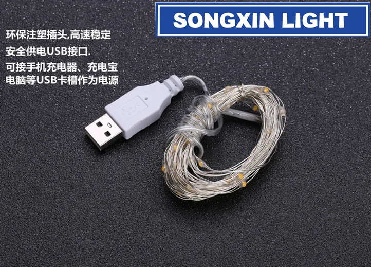 usb10