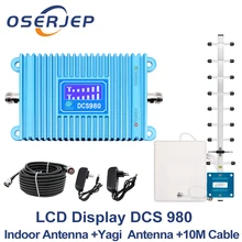 ЖК-дисплей GSM 1800 2G ретранслятор LTE 4G 1800MHz сотовый телефон Сотовый мобильный ретранслятор+ Яги панельная антенна