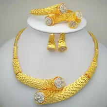 Модный Дубай комплект ювелирных украшений золотистого цвета Африканский бисер набор ювелирных украшений для невесты подарок нигерийский Свадебный брендовый ювелирный набор