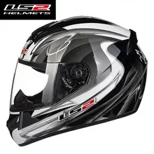 Original authentic LS2 FF 352 motorcycle helmet safety helmet full helmet 2016 new color new color 11