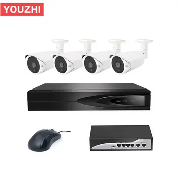 

5MP Night vision 4ch H.265 cctv system surveillance 5 maga pixel poe CCTV kit