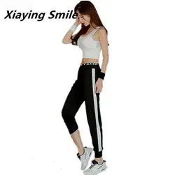 Xiaying улыбка Для женщин пикантные дышащие оптовая продажа Спорт Бег Йога летний комплект быстросохнущая тренажерный зал Фитнес Йога