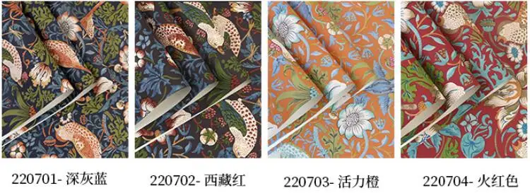 QQ20190412172855