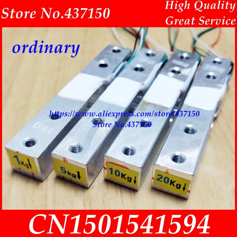 IMG20190102172620