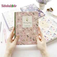 Блокнот с изображением цветов на обложке, А5, свежий и красивый дневник с твердой поверхностью, толстый пустой блокнот с граффити