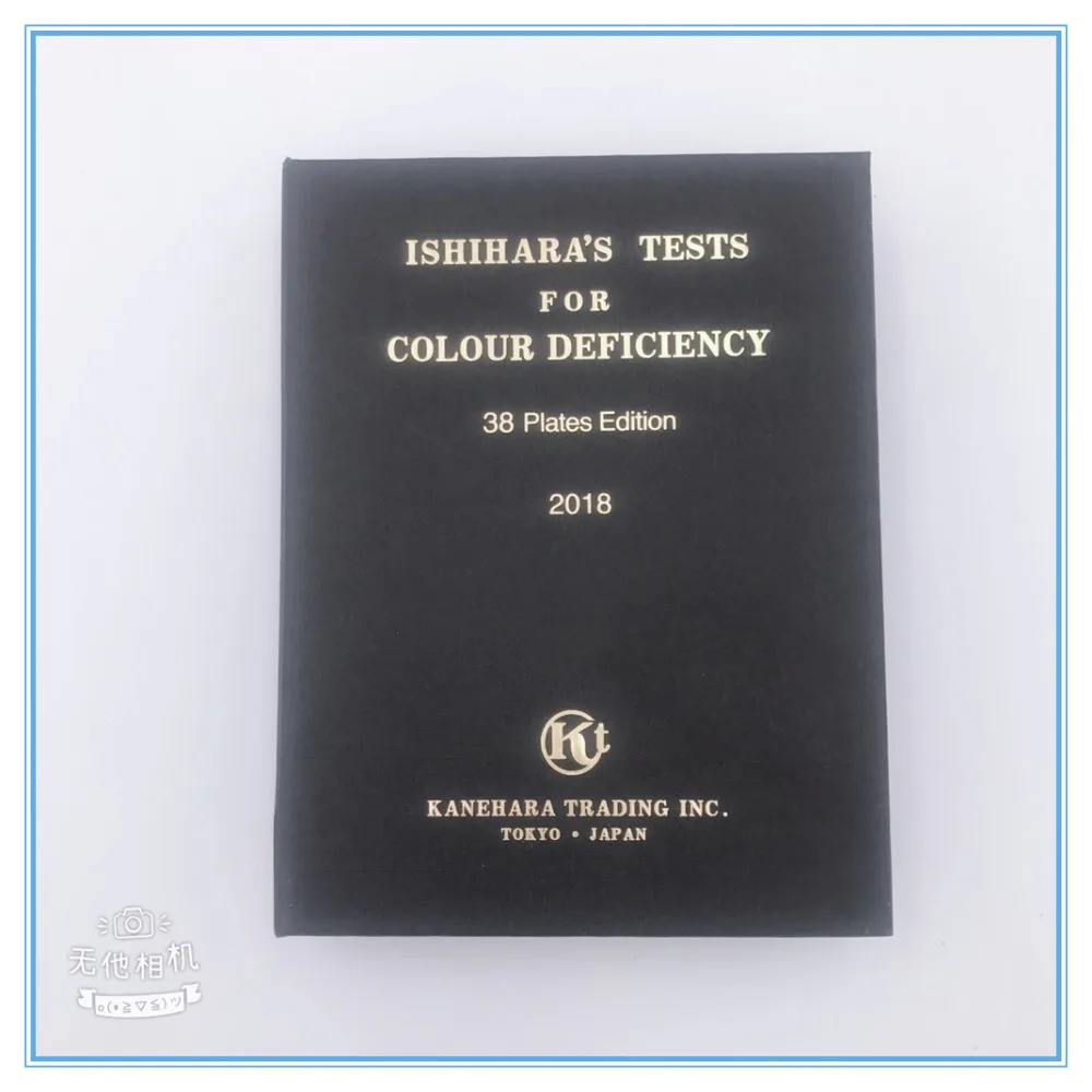

Ishihara Book 38 Plates Color Blindness Color Deficiency Test Book