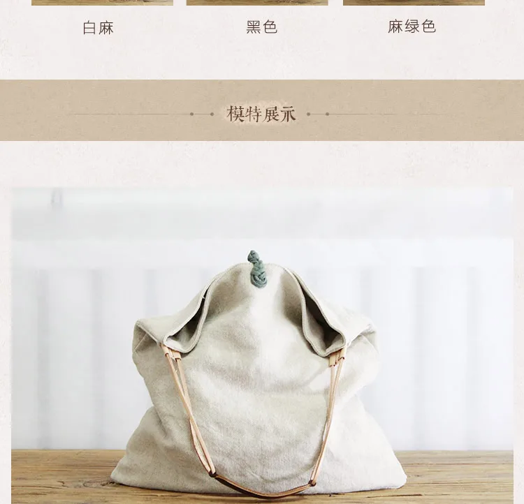 High Quality shoulder bags