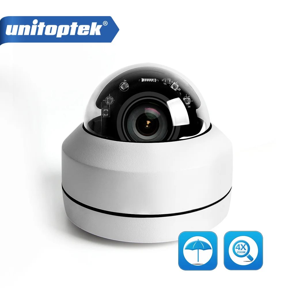 

2MP 5MP Full HD PTZ IP Camera Outdoor Mini Speed Dome Cam IP Onvif 4X Zoom P2P 40m IR Night Vision ip66 Waterproof POE Optional