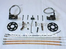1/5 scale, KM Baja New upgrade Cable Brake system