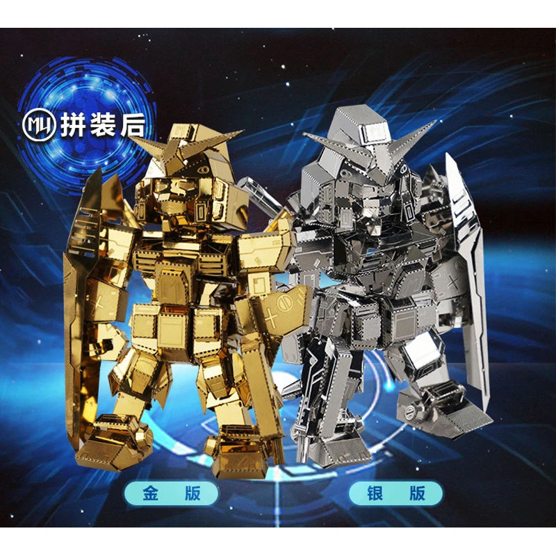 Металлический 3D пазл MU Obsidian Arms SD Robot SOA SD01 DIY 2017 лазерная вырезка сборка