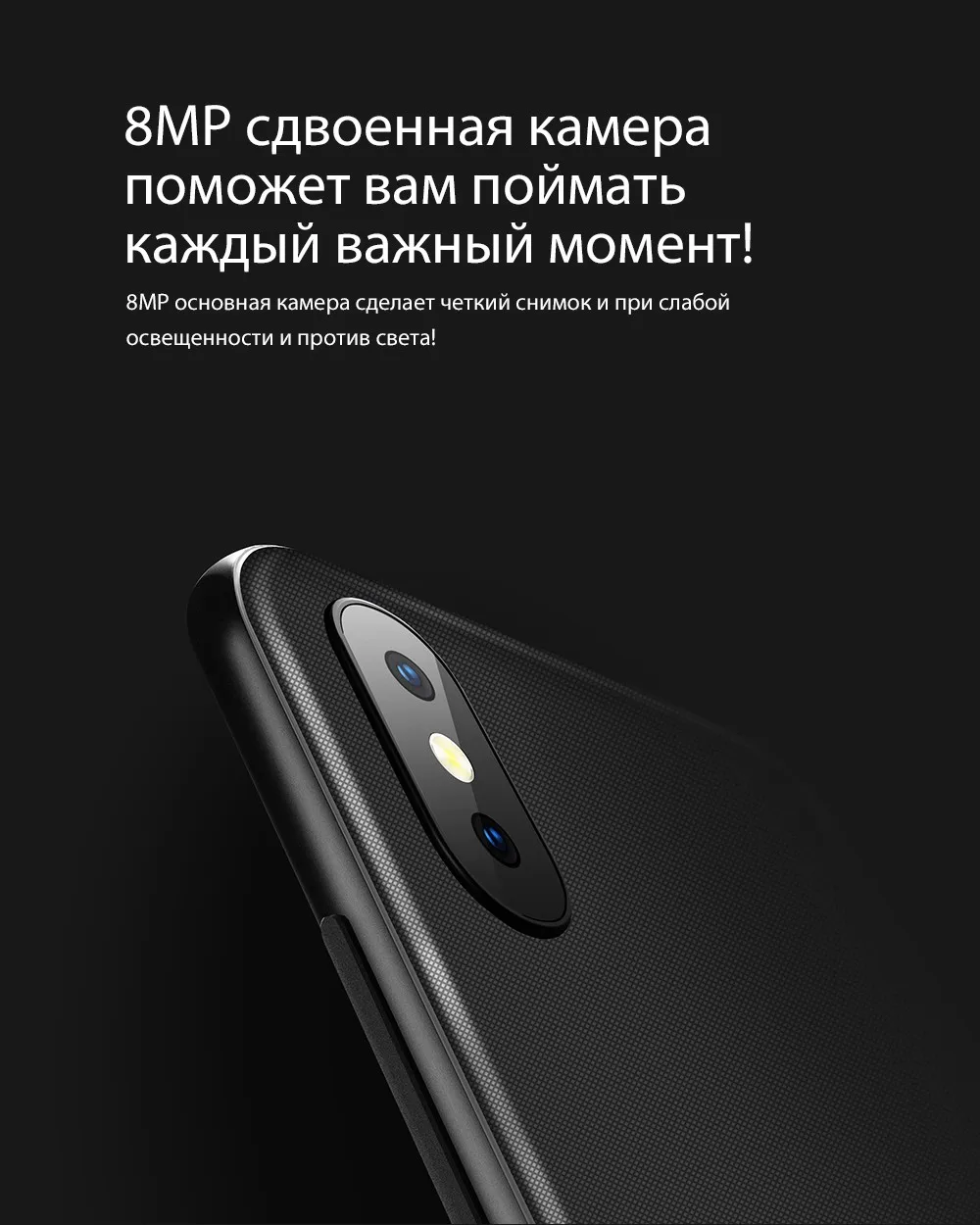 Blackview оригинальный A30 2 ГБ + 16 ГБ 19:9 "смартфон 5,5 полный экран MTK6580A четырехъядерный Android 8,1 Dual SIM Face ID мобильный телефон