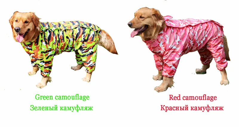 Red Green Camouflage Large Pet Dog Raincoat Waterproof Rain Jackets Coat Clothes Apparel Labrador Golden Retreiver Samoyed3