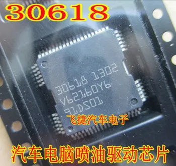 

30639 HSSOP36