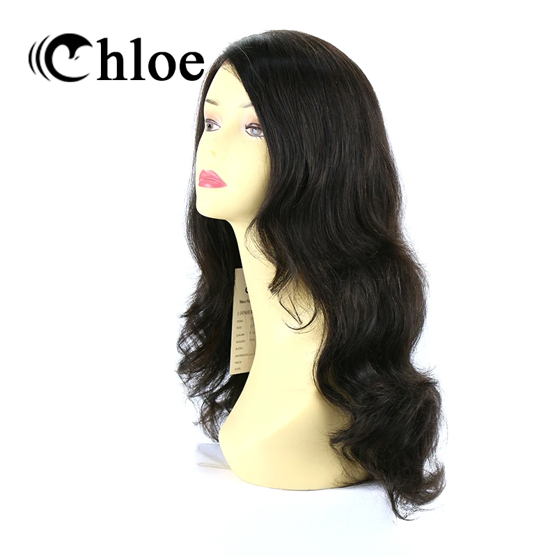 wig54
