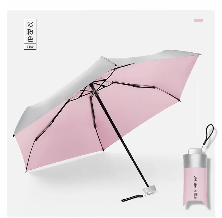 Pocket mini umbrella UV sun umbrella rainproof windproof light folding portable umbrella for boys and girls S517