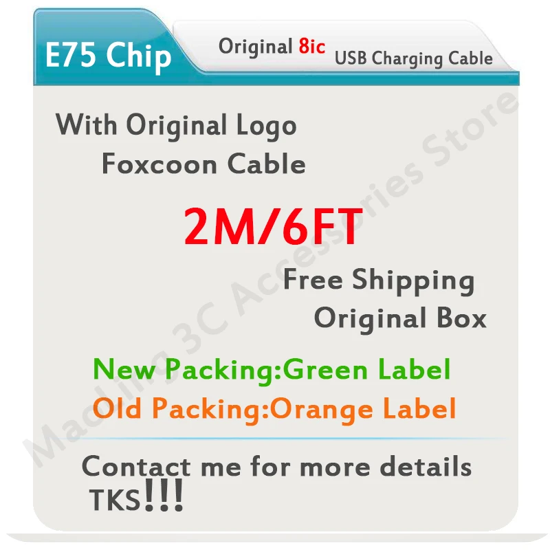 

10pcs/lot With packing box 100% Genuine Original 2m/6ft 8ic E75 Chip Sync Data USB charging cable for iphone X 8 7 plus 6 6s 5s