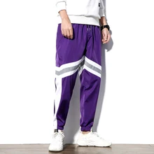 Весенние повседневные мужские брюки из полиэстера, спортивные брюки с карманами с эластичной резинкой на талии, брюки для бега, черные, белые мужские повседневные брюки