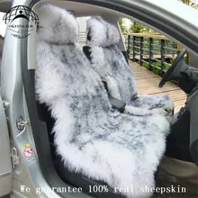 автомобильные чехлы для сидений