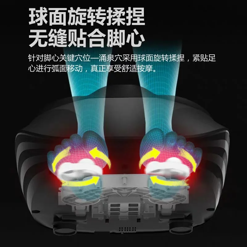 Electric Shiatsu Air Compression Foot Massager Kneading Foot Acupoint Apparatus Physiotherapy Heating Feet Spa Health Care
