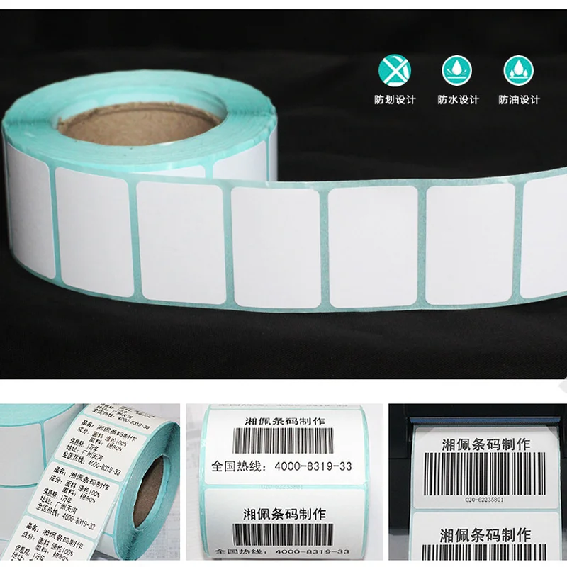 

1200pcs/Roll 20*10mm Waterproof Adhesive Thermal Label Sticker Paper Supermarket Price Blank Label Direct Print Sticker Paper
