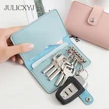 Бренд JULICXYJ, мужские и женские кошельки для ключей от машины, модный держатель для ключей, чехол для кредитных карт, ключница, органайзер, чехол, сумка для денег, 4 цвета
