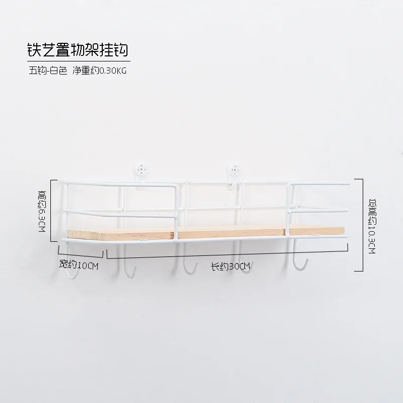Скандинавские настенные декоративные полки для хранения, винтажная металлическая железная полка для хранения мелочей, декоративные настенные полки, органайзер, держатель для цветов - Цвет: F