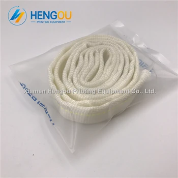 

4 Pieces 00.580.4128 Hengoucn clamp bag sm74, length=1500mm