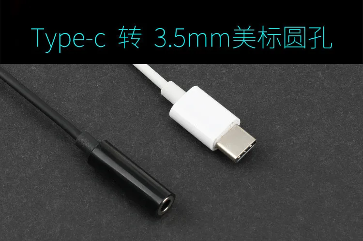 50PCS LOT Type C To 3 5mm Female Audio Jack Headphone Cable Adapter connector For Huawei P9 For Motorola Moto Z HTC Bolt