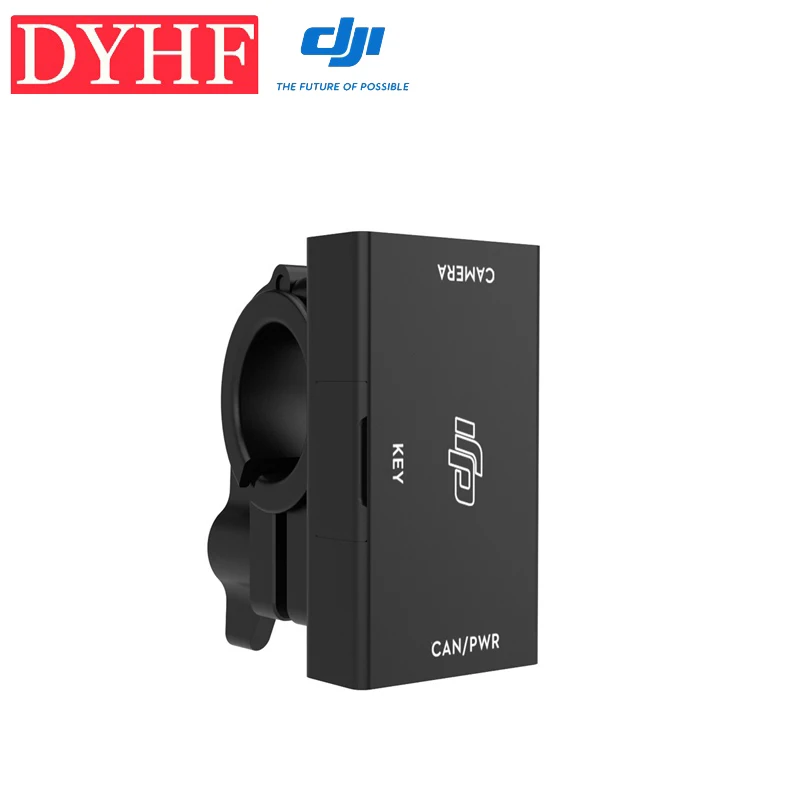 

DJI Ronin-MX Remote Start/Stop