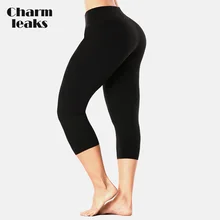 Charmleaks, женские штаны для йоги, женские тонкие спортивные штаны с высокой талией, эластичные брюки для спортзала, фитнеса, бега, одноцветные штаны до середины икры