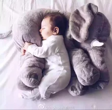 Éléphant En Peluche Oreiller Bébé Éléphant de Bande Dessinée Oreiller Siège Cojin Lactancia Kidskids chambre décoration Oreiller elefante de pelúcia