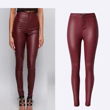 Брюки с высокой талией винно-красные обтягивающие узкие брюки из искусственной кожи, длинные брюки с покрытием, растягивающиеся модные сексуальные женские брюки