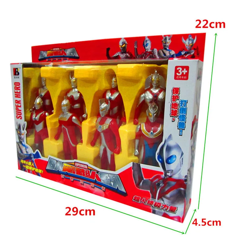 

10-12CM Galaxy universe superman toy The severn robot The joints can move Eight superman suits Ultraman Color box packaging