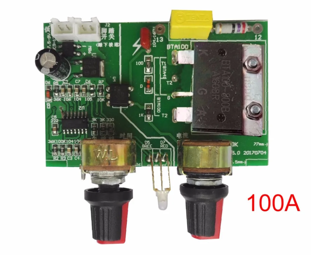 100a