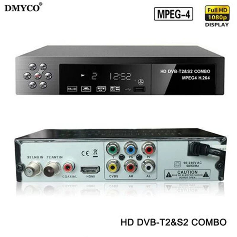 [Подлинный] DVB T2 dvb S2 спутниковый комбинированный приемник HD цифровой 1080 P MPEG4 ТВ