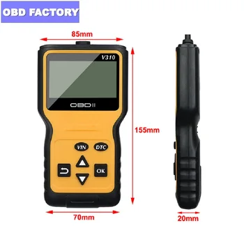 

OBDII EOBD CAN Auto Code Scan Tool v310 Code Readers&Scan Tools obd2 car fault code scanner V1.1 16pin Male Scanner obd2
