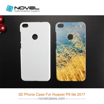 

2017 3D sublimation mobile phone shell blank 3D case for Huawei P8 Lite 2017