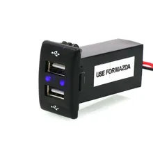 Dual USB Автомобильное зарядное устройство 5 V 2.1a Dual USB интерфейс розетка для смартфона для ipad для iphone применение для Mazda