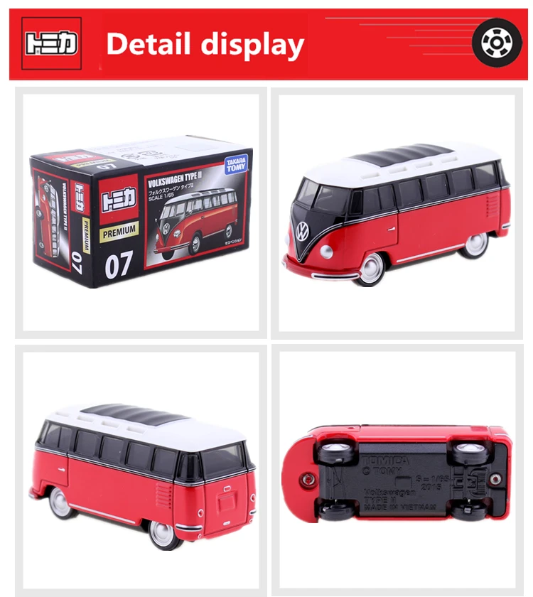 TAKARA TOMY TOMICA PREMIUM 07 VOLKSWAGEN TYPE модель автобуса комплект 1: 65 Миниатюрный литой автобус игрушка Поп Детские игрушки забавные волшебные детские куклы