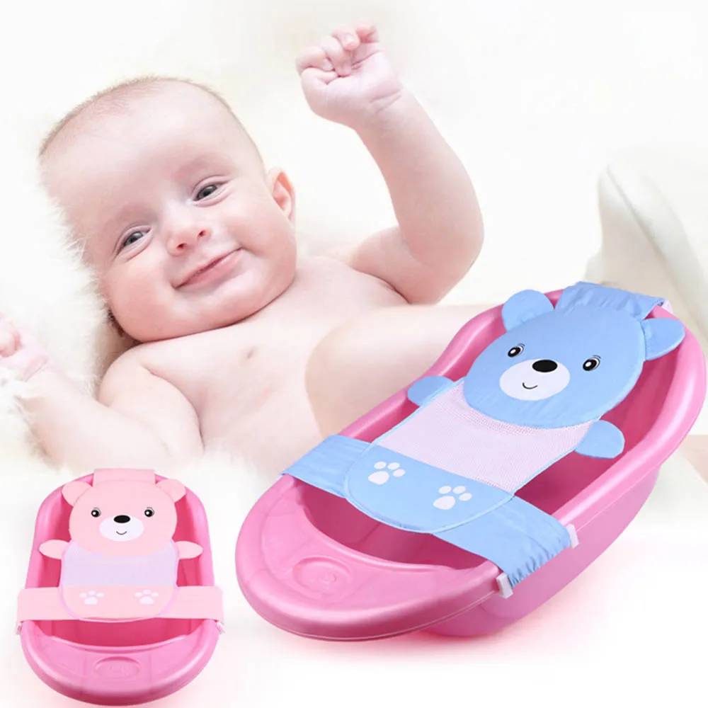 Baby Infant Bath Tub Safety Pink Seat Bathing Newborn Shower Mesh Sling Toddler