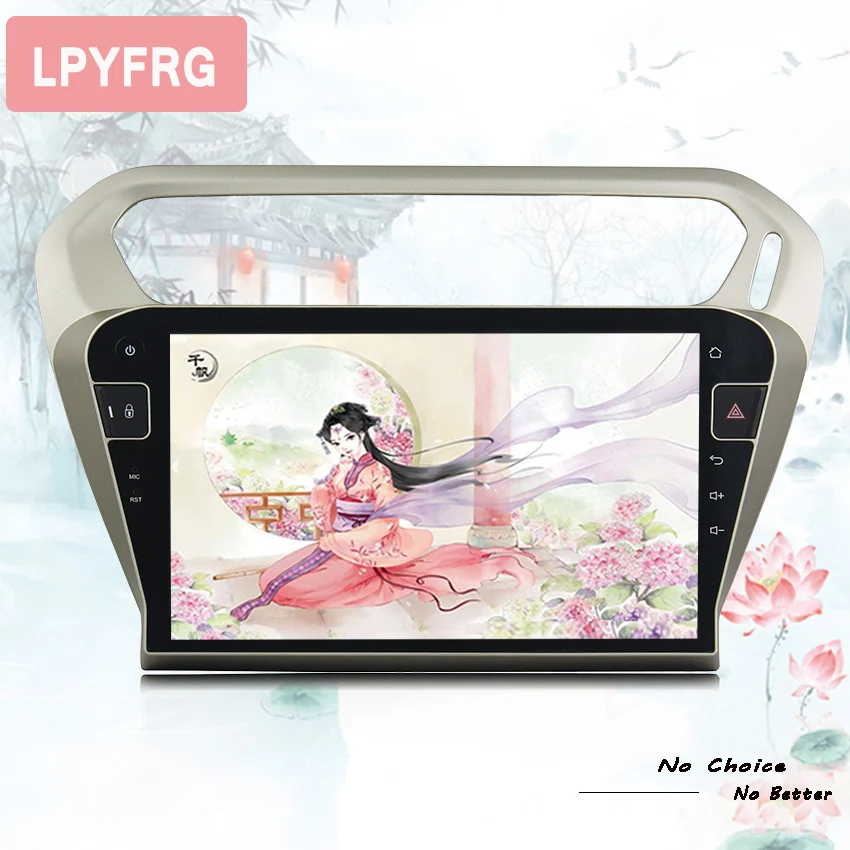 Excellent 10.1" Android 9.0 Octa Core RAM 4GB Car DVD Player for Peugeot 301 for Citroen Elysee GPS navigation Radio BT WIFI Tape Recorder 2