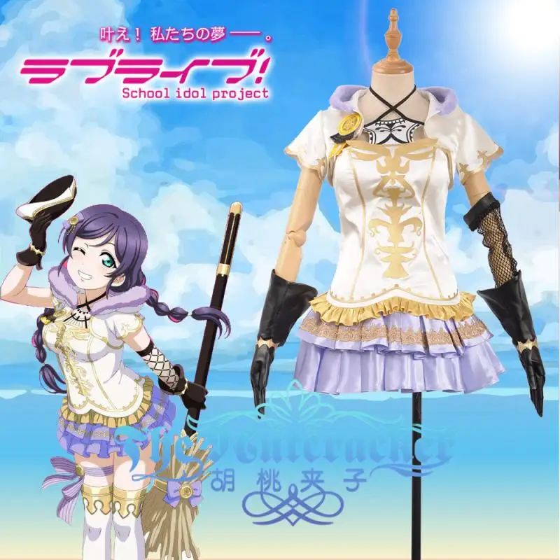 

Anime Love live Nozomi Tojo Witch/Sorcerer Awaken Uniform Cosplay Costume For Women Halloween Free Shipping 2019 Customized New.
