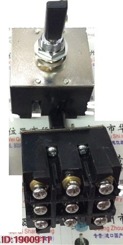 

1pcs/lot Stock NKK S-832D 30A 30VDC 15A125VDC Toggle switch Toggle switch ON-ON9 pin