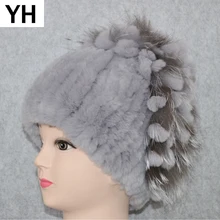 Женская шапка из меха кролика Рекс, зимняя шапка из меха кролика Рекс, шапка в полоску, Теплая эластичная вязаная шапка, настоящий мех кролика
