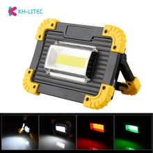 Светодиодный прожектор 20 Вт 400лм портативный Перезаряжаемый наружный Кемпинг Аварийный газон работа Рыбалка освещение Светодиодный прожектор Прожектор Лампа