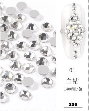 Ss6 1440 шт./упак. с украшением в виде кристаллов цвета горячей фиксации, плоская задняя часть, Стразы для ногтей Стразы для дизайна ногтей, 3D, украшение для ногтей, драгоценные камни 60
