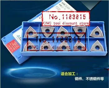 

Free shipping 10PCS KROLOY WNMG080404 HS PC9030 carbide insert Applicable to steel stainless steel, etc, high quality CNC blade