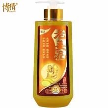 BOQIAN Старый имбирный раствор термальный питательный массажный крем для кожи головы Кондиционер для волос маска для волос Освежающая против перхоти зуд 500 мл